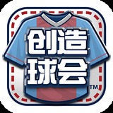 万博ManBetX最新版本更新内容