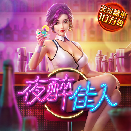 鸡鸭兄弟