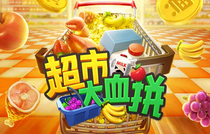 爱游戏app登录入口APP