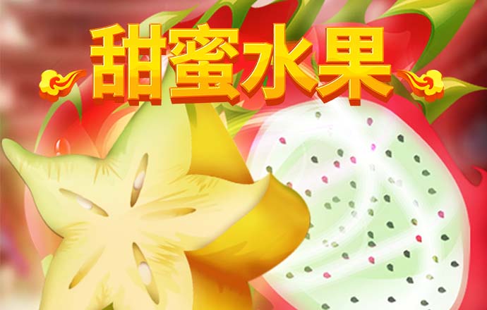 威斯尼斯人615cc棋牌
