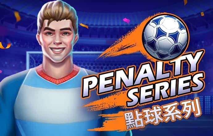 9455澳门新葡萄官方版