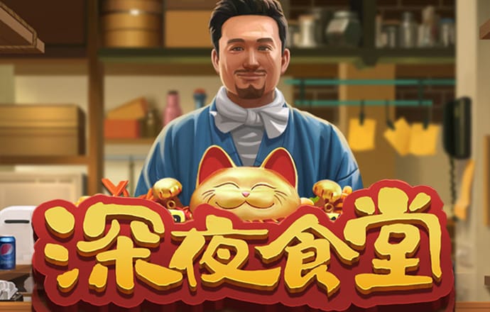 乐竞官网入口